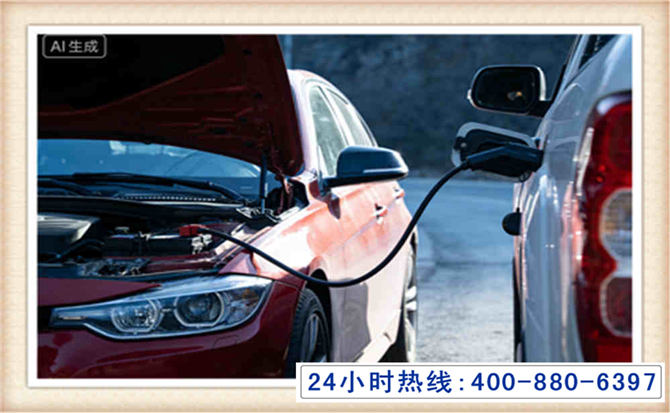宿松潍坊拖车,附近24小时汽车拖车救援，潍坊道路救援拖车电话